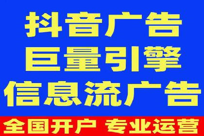 SEM实战案例分享：关键词优化